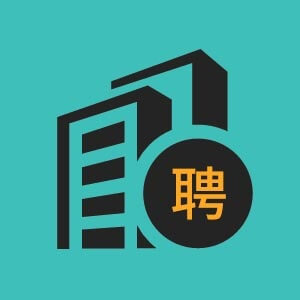 重庆市渝北区安芯智能技术培训有限公司